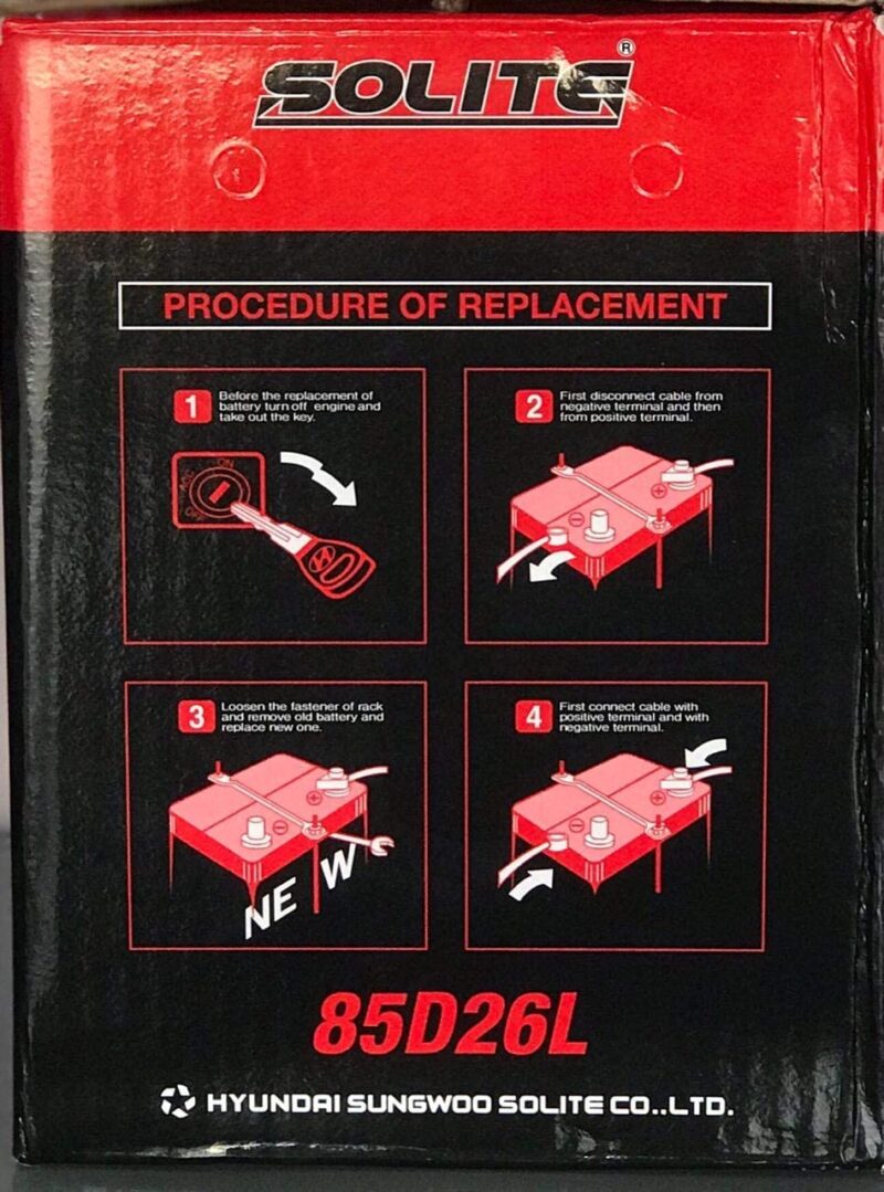 SOLITE CAR BATTERY 12V 70AH 85D26L-MF - HubShock - Expect the unexpected.